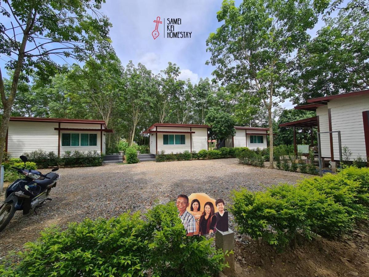 Sameikei Homestay Фрае Екстериор снимка